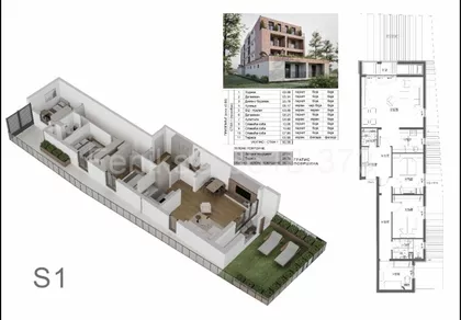 Vojvođanska | 4zida.rs