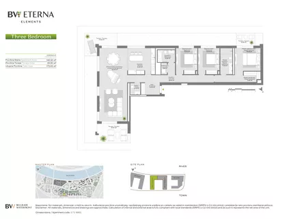 Beograd na vodi | 4zida.rs