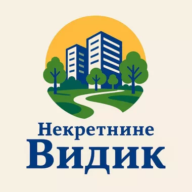 Ripanj