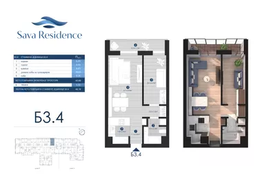 Ustanička 12 | 4zida.rs
