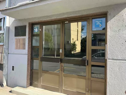 Gradske lokacije | 4zida.rs