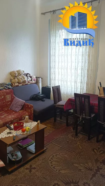 Radnička | 4zida.rs