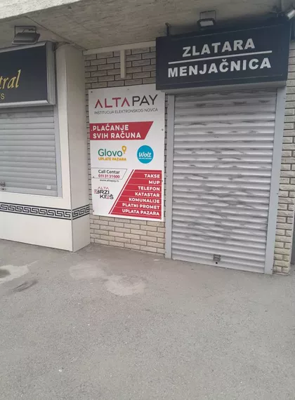 Mirijevo II | 4zida.rs