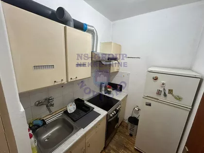 Novi Sad - Centar | 4zida.rs