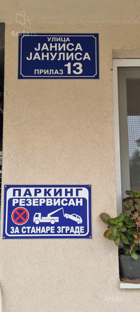 Jednoiposoban stan | 4zida