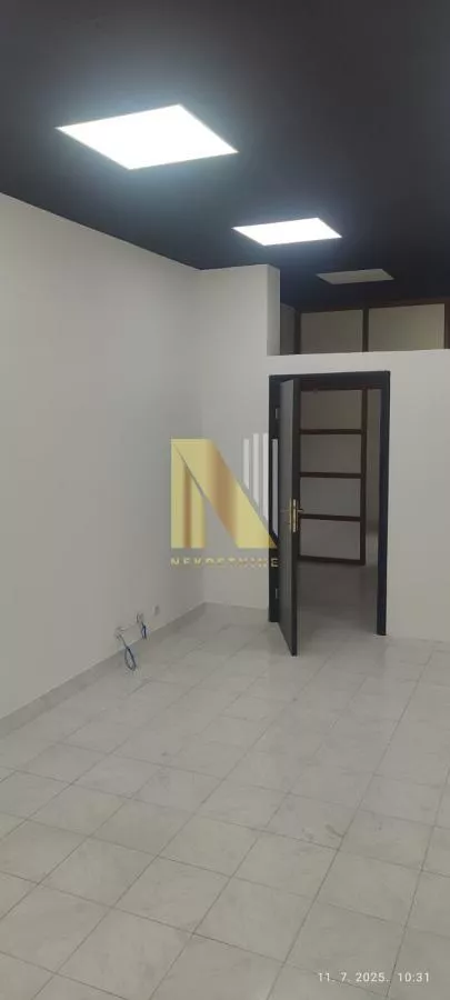 Podbara | 4zida.rs