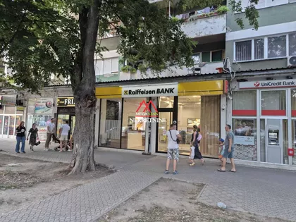 Maršala Tita | 4zida.rs