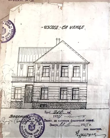 Sibinjanin Janka