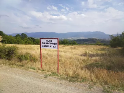 Vrmdža | 4zida.rs