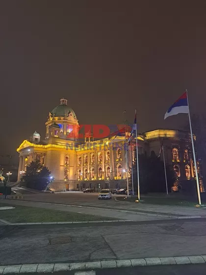 Tašmajdan | 4zida.rs
