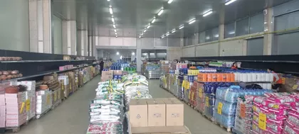 Njegoševa 56 | 4zida.rs