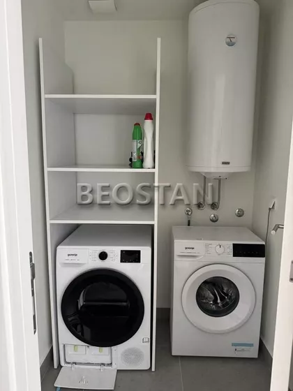 Luke Ćelovića Trebinjca | 4zida.rs