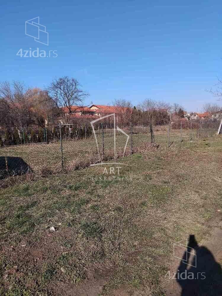 Герцеговачка — фото
