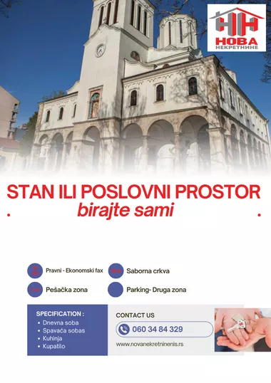 Obrenovićeva