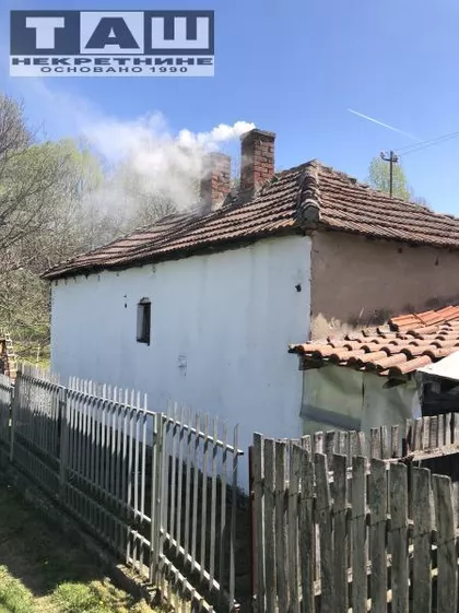 Erdoglija | 4zida.rs