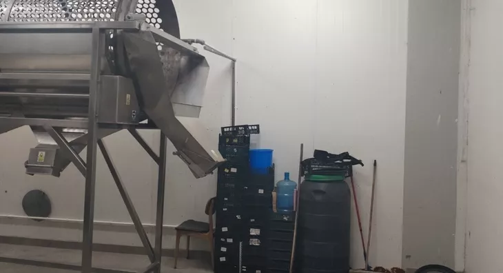 Poljoprivredno zemljište | 4zida