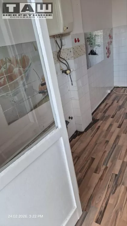 Erdoglija | 4zida.rs