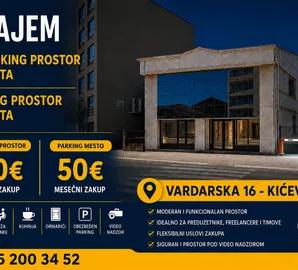 Kičevo, Medijana, Gradske lokacije, Niš, poslovni p. | 4zida.rs