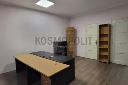 Majke Jevrosime | 4zida.rs