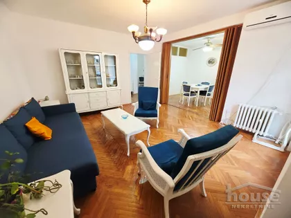 Novi Sad - Centar | 4zida.rs