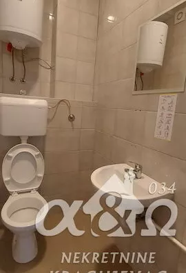 Kancelarija | 4zida