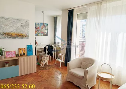 Šumatovačka | 4zida.rs