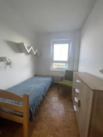 Vojislava Ilića | 4zida.rs