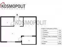 Veliki Mokri Lug, Zvezdara opština, Beograd | 4zida.rs