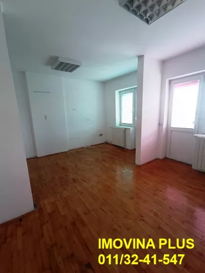 Arčibalda Rajsa | 4zida.rs