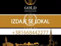 Nova Detelinara, Detelinara, Gradske lokacije, Novi Sad | 4zida.rs
