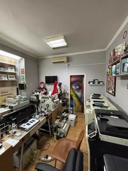 Dositejeva | 4zida.rs