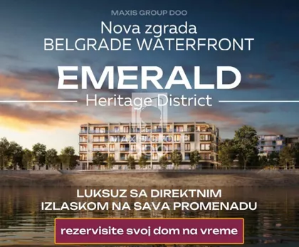 Hercegovacka | 4zida.rs