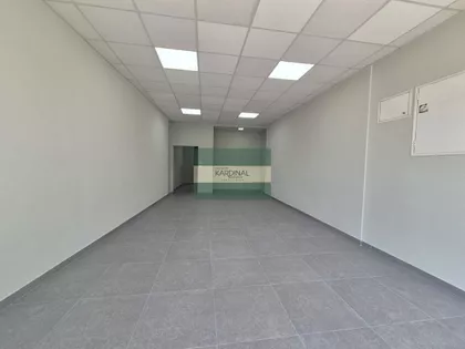 Centar | 4zida.rs