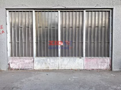 Pariske Komune | 4zida.rs