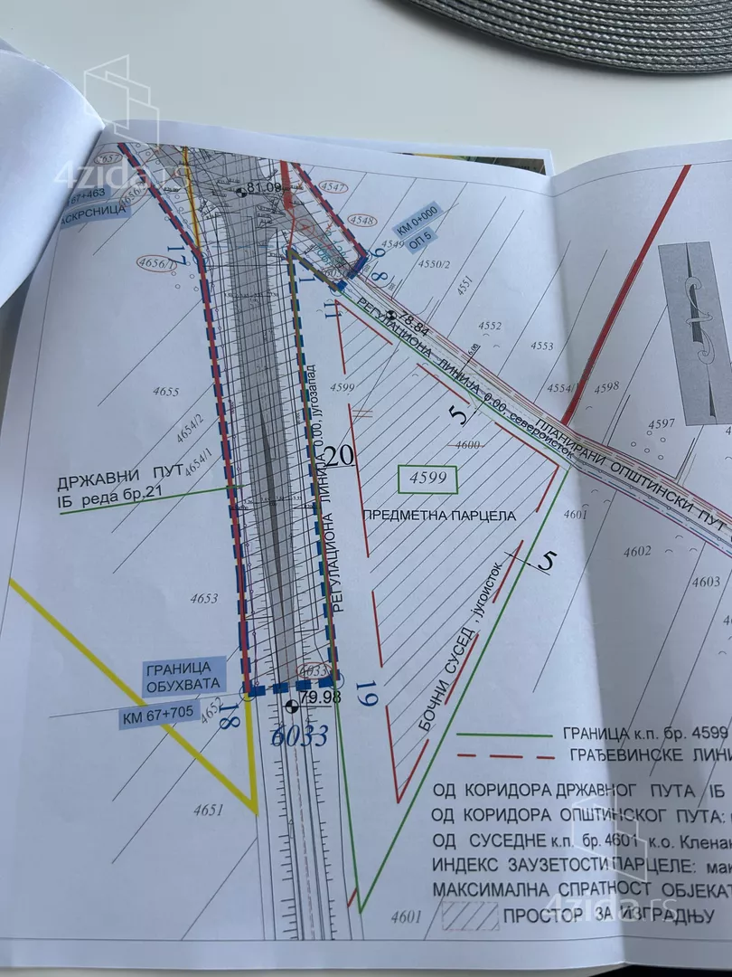 Zemljište · 20000 m² · Ruma