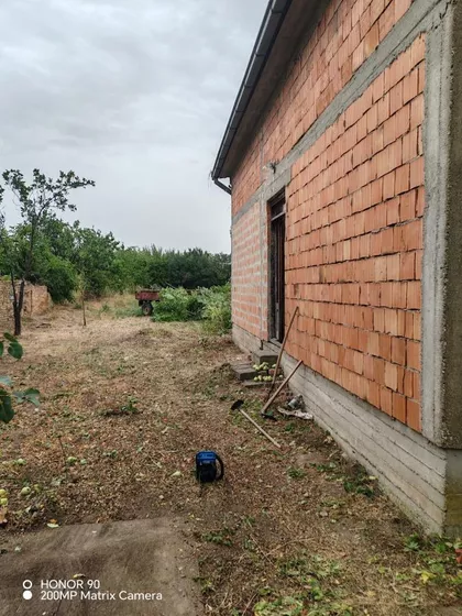Samoš | 4zida.rs
