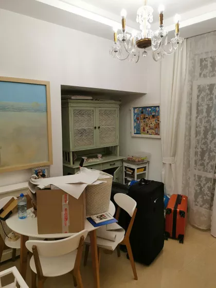 Gospodar Jevremova | 4zida.rs