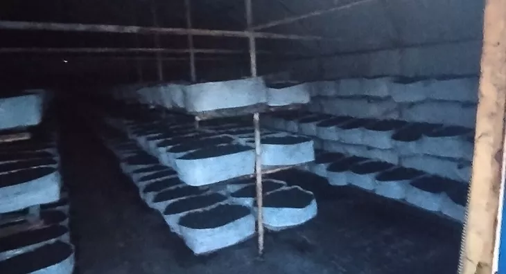 Poljoprivredno zemljište | 4zida