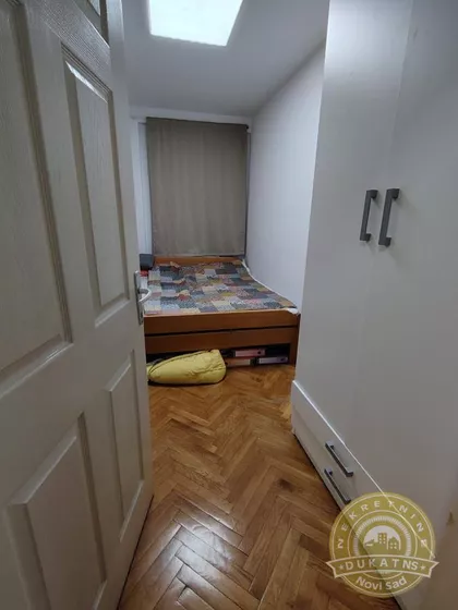 Danila Kiša | 4zida.rs