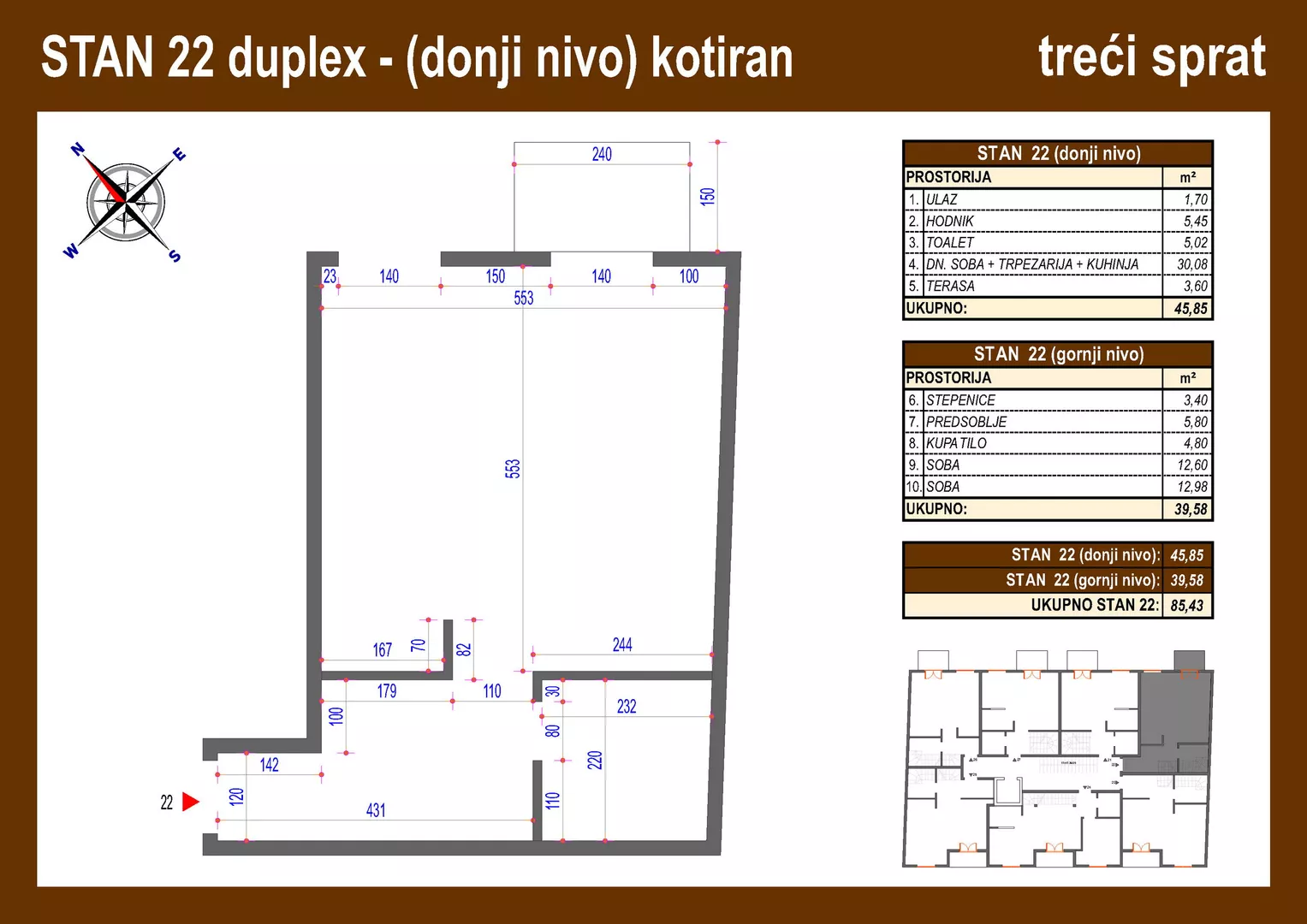 Trosoban stan | 4zida
