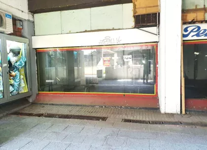 Bulevar Mihajla Pupina | 4zida.rs