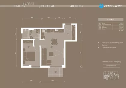 Pazinska 27 | 4zida.rs