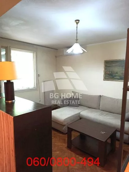 Homoljska | 4zida.rs