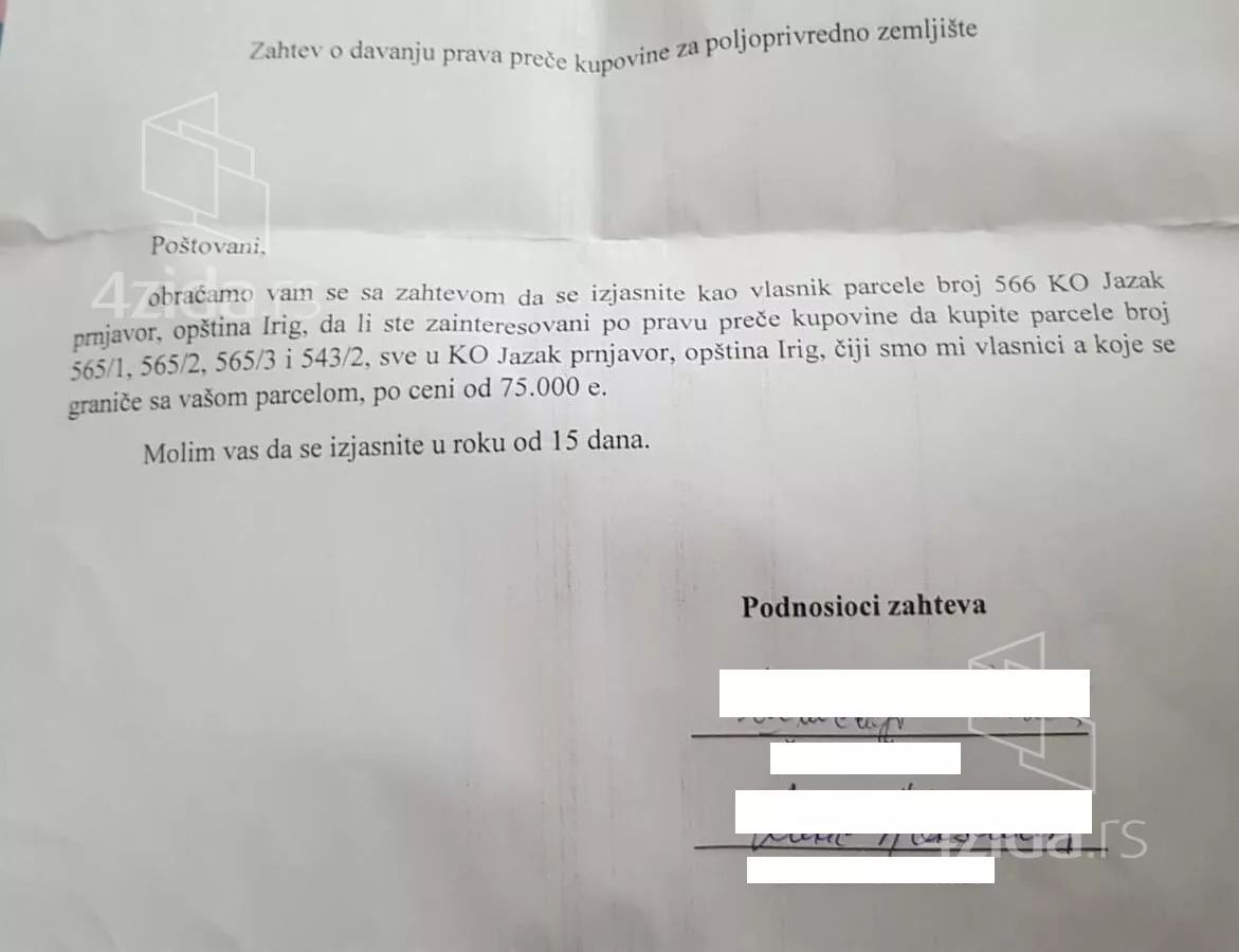 Poljoprivredno zemljište | 4zida