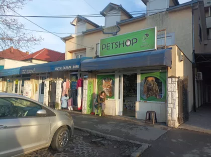 Bratstva I Jedinstva 69 | 4zida.rs