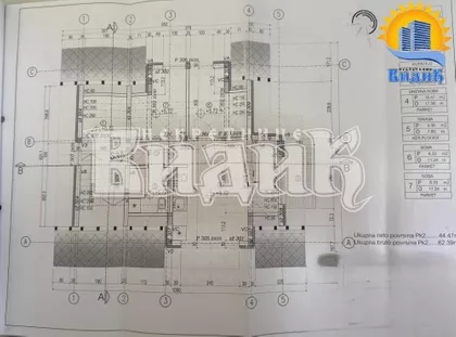 Ražanska | 4zida.rs