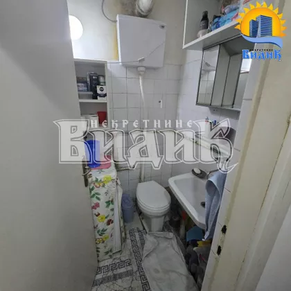 Vukasovićeva | 4zida.rs