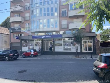 Centar