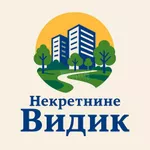 Beograd, Barajevo opština, Baćevac | 4zida.rs | 4zida.rs