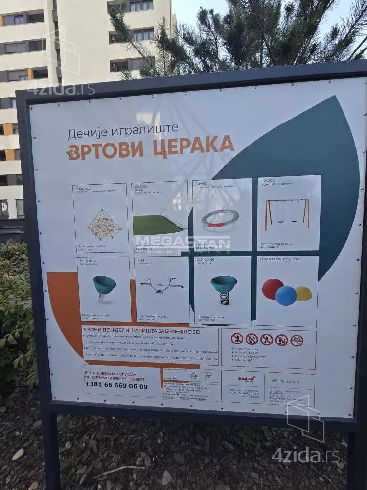 Trosoban stan | 4zida